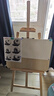 米娅（MIYA）画架美术生专用木制画板画架素描写生折叠画画支架式油画架初学者儿童画架美术绘画架 实拍图