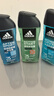 阿迪达斯 （adidas）男士沐浴露洗发水洗面奶三效合一 （冰点+舒缓+源动）三件套750ml 实拍图