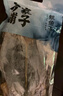 方家铺子 中华老字号 七星大鱿鱼干400g 淡晒干鱿鱼大只 海鲜干鱿鱼 实拍图