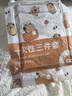 七海秋一次性三件套床品床单被罩枕套出差旅行用品酒店便捷加厚隔脏免洗 实拍图