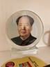 怀东毛主席摆像水晶现代家居摆件客厅书房装饰办公室画像头像桌面摆饰 单面加厚16.5厘米高老年款 实拍图