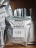 希尔登已接入米家智能app三色COB灯带自粘24V低压线性灯客厅led氛围灯带 14米灯带+石墨烯智能蓝牙2.0电源 实拍图