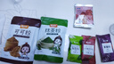 易小焙果蔬粉20g食用色素紫薯粉仙人掌果粉五彩饺子馒头面条烘焙原料 可可粉+抹茶粉+果蔬粉 20g*4袋 实拍图