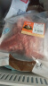恒都 国产谷饲原切牛腱子 3斤 含腱子芯 生鲜牛肉 炖煮健身食材 实拍图