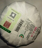 福海茶厂2022年班章有机茶100g云南勐海普洱生茶有机认证 100g（无盒子） 实拍图