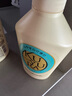 可悠然【丁禹兮同款】沐浴露大黄瓶550ml 美肌香氛滋润保湿清爽持久留香 实拍图