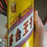 得力(deli) 细头直液式可擦白板笔 办公教学会议白板笔 办公用品 黑色 S521黑 实拍图
