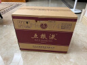 五粮液 普五八代 浓香型白酒 52度 500ml*6 原箱 官方授权 实拍图