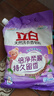 立白天然香皂粉3斤 天然椰油+棕榈油 温和无刺激 低泡易漂 香味持久 实拍图