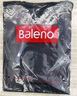 班尼路（Baleno）短袖男夏季重磅纯棉t恤学生简约休闲百搭纯色五分袖男士半袖上衣 实拍图