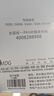 史密斯（A.O.SMITH）100升电热水器 国家补贴 大水量 金圭内胆 免更换镁棒 双棒速热 专利内胆清洁 E100MDG 实拍图