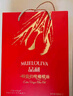 品利（MUELOLIVA）【保真橄榄油】特级初榨橄榄食用油500ml*2瓶粮油炒菜礼盒送礼 实拍图