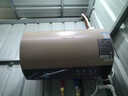 万和（Vanward）【恒净Q5】60升电热水器 全瓷内胆免清洗3300W速热 超一级能效免换镁棒 国家补贴20% 实拍图
