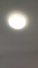 雷士（NVC） led灯盘吸顶灯替换灯芯磁吸灯板灯管灯泡灯条24瓦暖白光4000K 实拍图