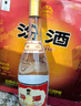 汾酒53度黄盖玻汾 清香型高度白酒 口粮酒 原箱装 53度 475mL 12瓶 整箱装 口粮酒 晒单实拍图
