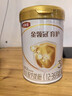 伊利金领冠育护【全面营养】儿童配方奶粉4段(3-6岁)900g 实拍图