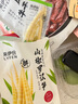 来伊份益生菌芒果条240g(5袋装)蜜饯果干果脯芒果干办公室休闲零食 实拍图
