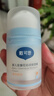 戴可思婴儿金盏花沁润面霜压泵款50g*2+10g 儿童夏季舒缓保湿面霜 实拍图