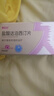 [爱廷玖] 盐酸达泊西汀片30mg*15片/盒【赠疗效险】 实拍图