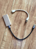 绿联 USB3.0移动硬盘数据连接线 适用东芝希捷西部移动硬盘盒子三星note3/s5延长转接充电线  0.25米 实拍图