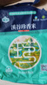 瑶珍 溪谷珍香米 5斤 猫牙米 香米 长粒香米 新米 大米 真空 实拍图
