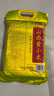 十月稻田 24年新米 山西黄小米 2.5kg 五谷杂粮 粗粮 早餐小米粥 真空5斤 实拍图