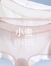 猫人【不夹臀】女士内裤女冰丝无痕平角裤纯棉抑菌瑜伽健身凉感短裤女 实拍图