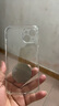 闪魔 适用苹果14手机壳 iphone14ProMax气囊防摔超薄保护套镜头全包透明硅胶壳 苹果14【气囊防摔*透出裸机】全透明 实拍图