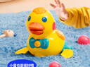澳贝（auby）婴幼儿童学爬玩具充电下蛋鸭0-1岁宝宝爬行抬头训练6个月婴儿礼物 实拍图