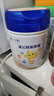 飞鹤（FIRMUS）星飞帆聚高星4段 儿童成长奶粉 cpb高钙骨骼发育乳铁蛋白 800g*1罐（低至130/罐) 晒单实拍图
