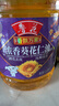 鲁花食用油 香飘万家系列 物理压榨 葵花仁油6.18L 实拍图