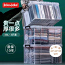 JEKO&JEKO特耐斯直角收纳箱透明玩具衣服储物箱整理箱搬家打包箱55L 3只装 实拍图