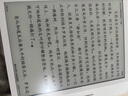掌阅（iReader）Ocean4 长续航 2025 7英寸智能阅读本 电子书阅读器 墨水屏电纸书 平板电脑看书学习看漫 北极白 实拍图