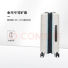 新秀丽（Samsonite）行李箱25英寸拉杆箱简约大波浪箱旅行箱KJ1米白色托运密码箱 实拍图