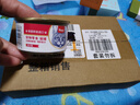 顽皮（Wanpy）泰国进口猫罐头85g*6罐 吞拿鱼明虾罐头 成猫宠物猫咪零食湿粮 实拍图
