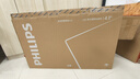 飞利浦（PHILIPS）43英寸全高清智慧屏 卧室小屏 超宽环绕立体声 智能液晶平板电视机 43PFF6590/T3 国家补贴15% 实拍图