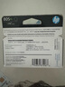 惠普（HP）805原装大容量黑色墨盒 适用hp deskjet 1210/1212/2330/2332/2720/2729/2722打印机 实拍图