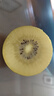 佳沛（zespri）新西兰  阳光金奇异果10粒礼盒巨大果单果约144-175g 水果 猕猴桃 实拍图