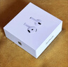 Apple/苹果 AirPods 4(支持主动降噪)搭配无线充电盒(USB-C)苹果耳机 蓝牙耳机适用iPhone/iPad 四代 实拍图