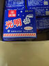 光明 白雪冰砖115g*4块 椰子味 经典中砖奶砖香草味冰淇淋  实拍图