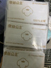 全棉时代医护级安睡裤奈丝公主裤型卫生巾纯棉12条【品牌直供 安心品质】 实拍图
