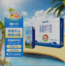 天润新疆纯牛奶180g*20盒 (无添加剂）礼盒装 实拍图