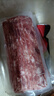 大希地法式烟熏培根200g*5袋 早餐三明治肉片 冷冻生鲜食品 烧烤食材 实拍图