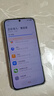 华为（HUAWEI）nova12活力版 6.88mm超薄潮美直屏前置6000万超广角拍照 256GB 曜金黑 鸿蒙智能手机 实拍图