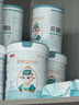 蓓康僖启铂羊奶粉 宜品婴幼儿配方奶粉 进口纯绵羊奶 启铂2段800g*2+300g*2 实拍图