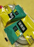 得力（deli）强韧型透明胶带 8mm*30y高粘小胶带 开学必备学习用品 错题整理学生文具 2卷凑单 办公用品 30008 实拍图