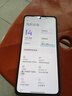 小米 Redmi Note13Pro 国家补贴 骁龙7S 新2亿像素 第二代1.5K高光屏 12GB+256GB 时光蓝 5G手机 实拍图