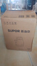 苏泊尔（SUPOR）国家补贴 电热水壶烧水壶开水壶电水壶 4L大容量 家用多功能 304不锈钢 SW-40C02 实拍图