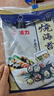 波力寿司海苔54g(20张)礼包健康无添加剂紫菜包饭寿司食材带竹帘 实拍图