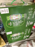 喜力 经典啤酒500ml*12听 欧冠礼盒装 Heineken 2025年限量版欧冠礼盒 实拍图